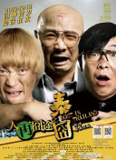 五月婷综合网